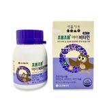 Bổ mắt OHUI cho Trẻ em