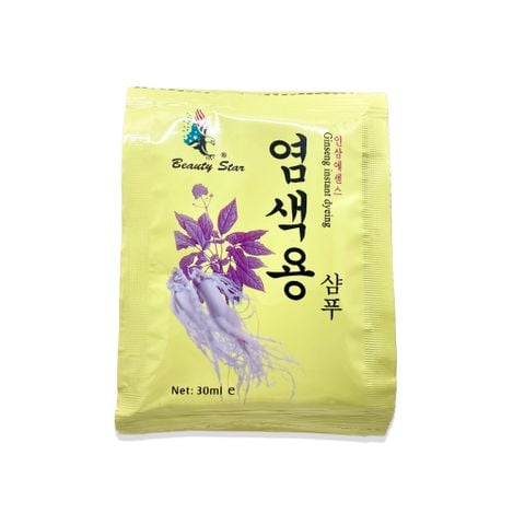 Dầu gội nhuộm đen tóc Beauty Star