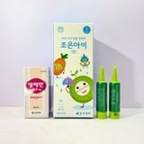 Set siro khủng long Jalkton (5 món) - Có bán lẻ