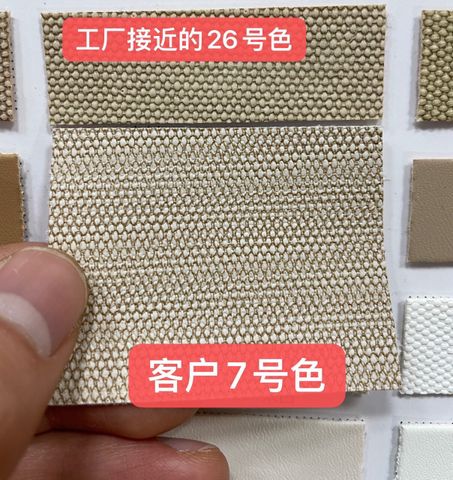 Da PVC/PU Vân Hạt Hình Thoi FS Dày 0.8-1.0mm Làm Giày Dép Ba Lô Túi Xách Chống Thấm Nước Chống Xước Tốt - Các Màu