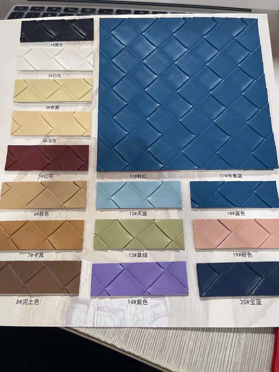 Da PVC/PU Đan FS Làm Giày Dép Ba Lô Túi Xách Chống Thấm Nước Chống Xước Tốt -  Màu Xanh Dương