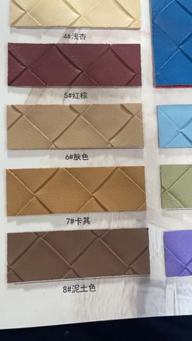 Da PVC/PU Đan Ô Vuông FS Dày 1.0mm Làm Giày Dép Ba Lô Túi Xách Chống Thấm Nước Chống Xước Tốt - Màu Be