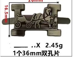 Mặt Trang Trí Giày Nam Fs- Chữ H Khắc Họa Tiết Hình Ngựa - Màu Trắng