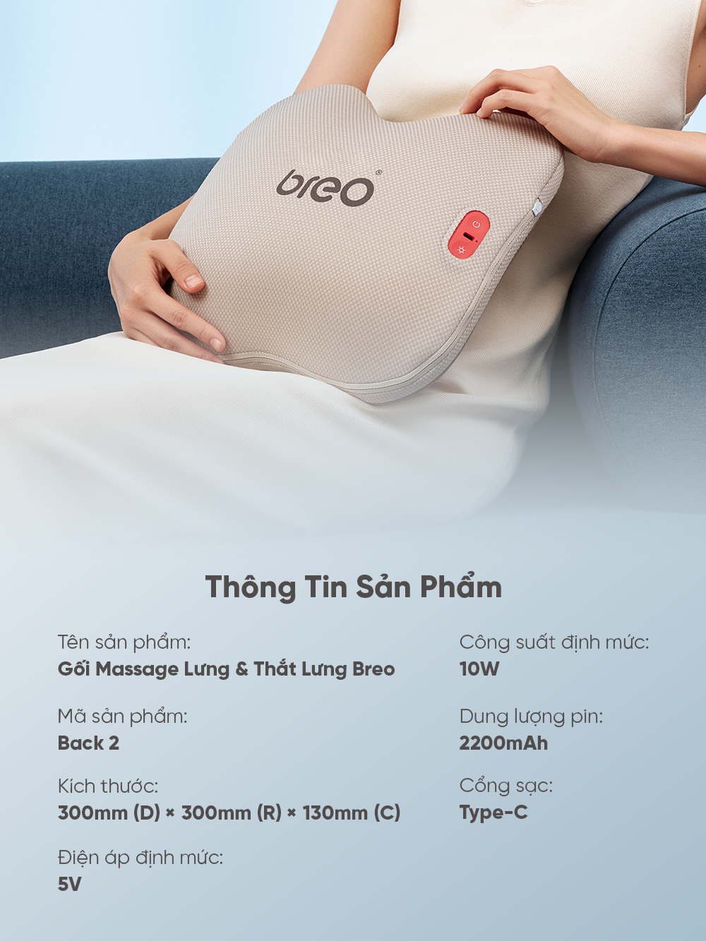  Gối Massage Lưng & Thắt Lưng Breo Back 2 