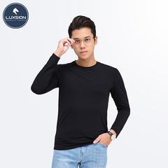 Áo Thun Cotton Nam Trắng Cổ Tròn Luxsion Basic