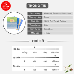 Khăn Mặt Cotton Sơ Tre Emax Kimono 03