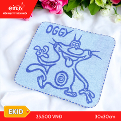 Khăn mặt cotton trẻ em cao cấp Emax Ekids