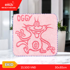 Khăn mặt cotton trẻ em cao cấp Emax Ekids