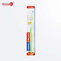 Bàn Chải Đánh Răng Maxcare - Nano Silver Mềm Mại Vistar