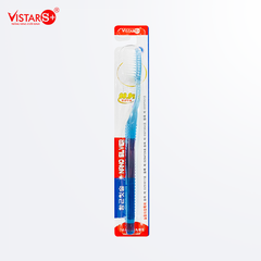 Bàn Chải Đánh Răng Maxcare - Nano Silver Mềm Mại Vistar