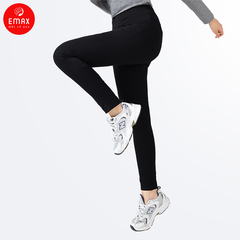 Quần Legging Cotton Spandex Cao Cấp Emax