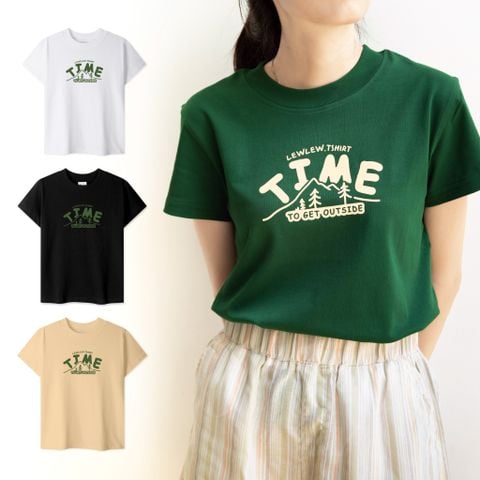  Time To Get Outsite T-shirt 