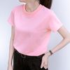 BASIC TEE Hồng Pastel