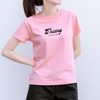 Thương T-shirt