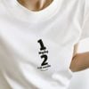 1 Ngày 2 Lít T-Shirt