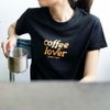 Coffee Lover Đen T-Shirt