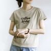 Coffee Lover Xám Rêu T-shirt