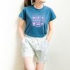 Sun Sand Salt Sea T-shirt
