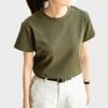 Basic Tee Xanh Rêu