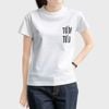 Muốn tự do - Phải tự lo T-Shirt
