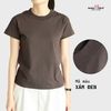 Basic Tee Xám Đen T-shirt