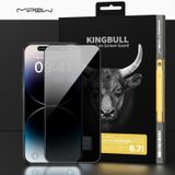 Dán Cường Lực MIPOW KINGBULL IPHONE 15 PRO MAX HD CHỐNG NHÌN TRỘM ANTI SPY PROTECTOR – BJ516-BK