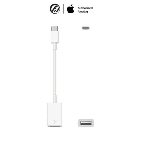 USB-C TO USB ADAPTER