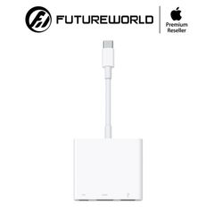 USB-C DIGITAL AV MULTIPORT ADAPTER