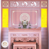 PHÒNG THỜ ĐẸP MẪU PHÒNG THỜ PT30