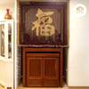 RÈM CHE BÀN THỜ RC04