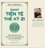 Chính sách tiền tệ thế kỷ 21