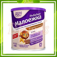 Sữa Bột Pediasure Nga Vị Chocolate
