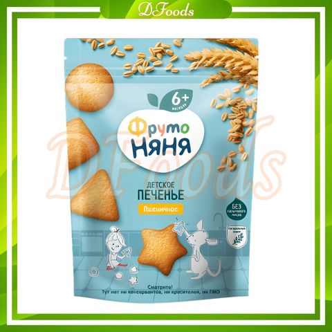 Bánh Quy Ăn Dặm Fruto 190gr