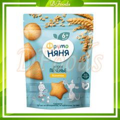 Bánh Quy Ăn Dặm Fruto 120gr