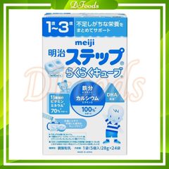 Sữa Meiji Thanh Số 9 (1-3) Nội Địa Nhật