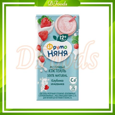 Sữa Ngày Fruto Nội Địa Nga 200ml Vị Dâu12m+