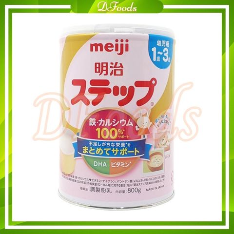 Sữa Bột Meiji Nội Địa Nhật Số 9 ( 1-3)