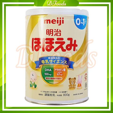 Sữa Bột Meiji Nội Địa Nhật Số 0 ( 0-1)
