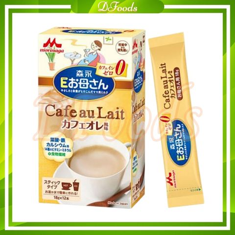 Sữa Bầu Morinaga Vị Cà Phê