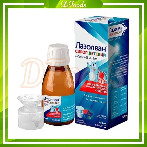 Siro Ho Long Đờm Lazolvan Nga 100ml