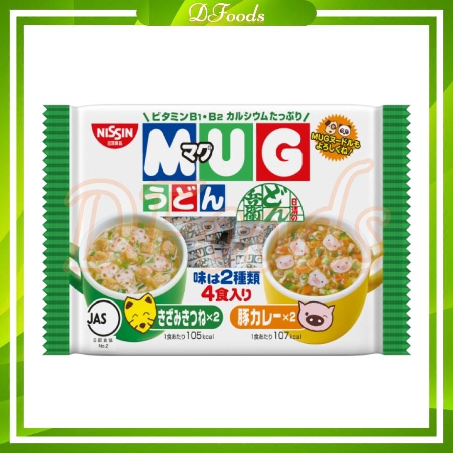 Mì Mug Nissin Nhật Bản Cho Bé Ăn Dặm Từ 1 Tuổi