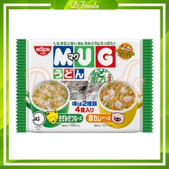 Mì Mug Nissin Nhật Bản Cho Bé Ăn Dặm Từ 1 Tuổi