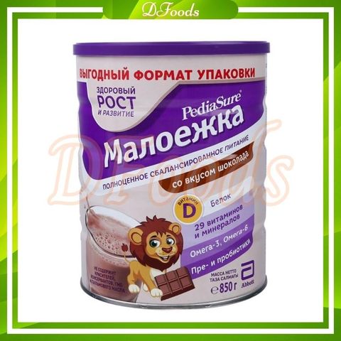 Sữa Bột Pediasure Nga Vị Chocolate