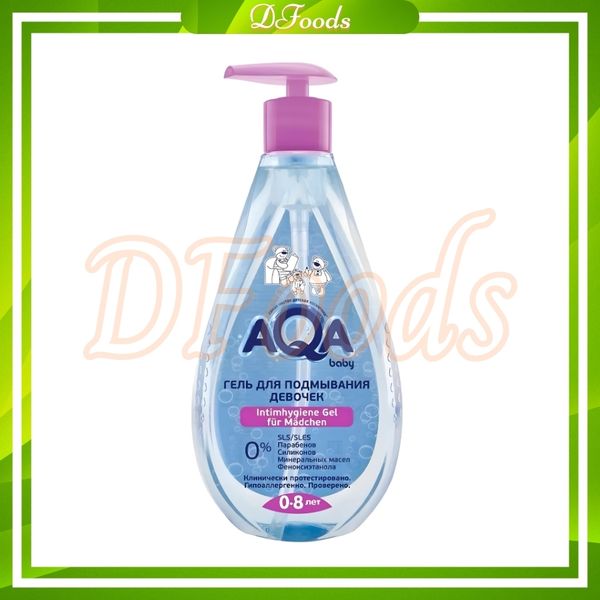 Dung dịch kháng khuẩn vệ sinh cho bé Aqua Nga chai 300ml (bé gái)