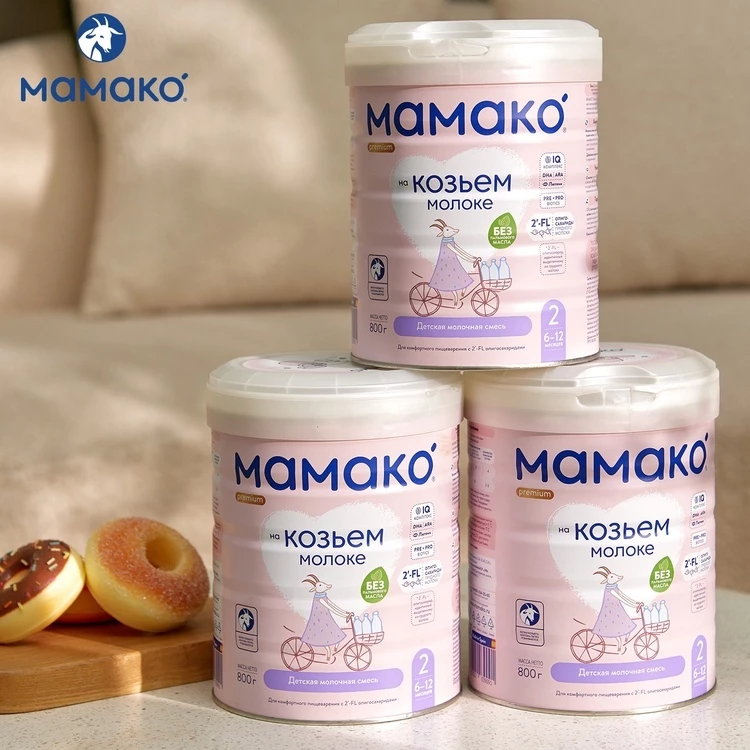 Sữa Dê Mamako Premium Nga 800g