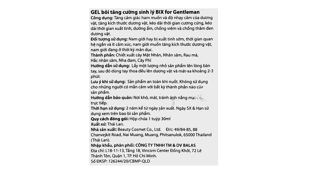  Gel bôi dưỡng ẩm Bix For Gentleman hỗ trợ sinh lý cho nam giới (30ml) 