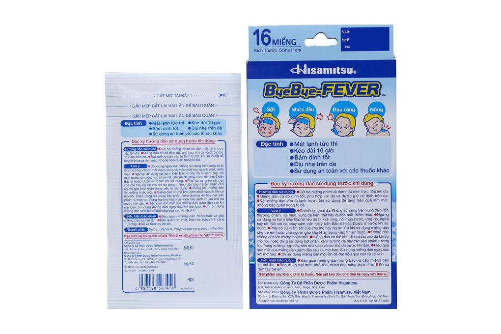  Miếng dán giảm sốt, hạ nhiệt nhanh Bye Bye Fever Baby Hisamitsu kéo dài đến 10 giờ (8 gói x 2 miếng) 