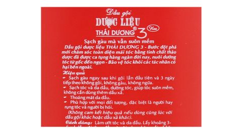 Dầu gội dược liệu Thái Dương 3 hương hoa sạch gàu mà vẫn suôn mềm (200ml) 