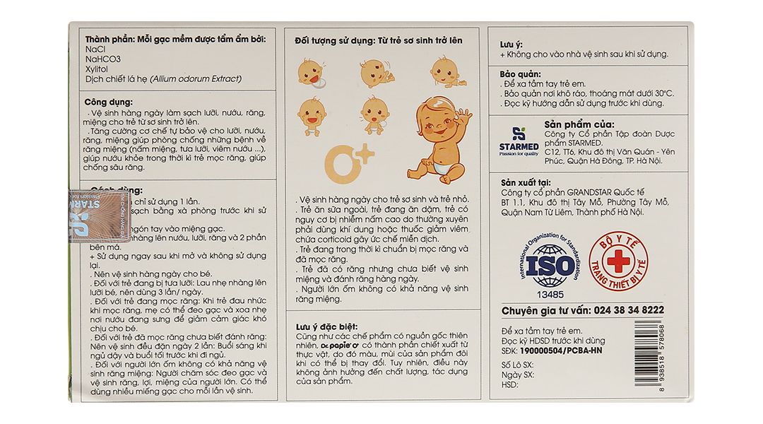  Gạc răng miệng Dr.Papie làm sạch và bảo vệ răng miệng cho bé (30 gói) 