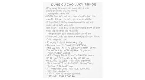  Dụng cụ vệ sinh lưỡi Okamura Asahi phòng bệnh nha chu, hôi miệng vỉ 2 cây 